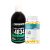 Max L-Carnitine 4834 + CLA 1000 - 25 doses + 90 caps